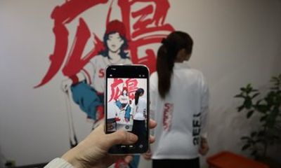 Hiroshima Silkscreen Printing Experience