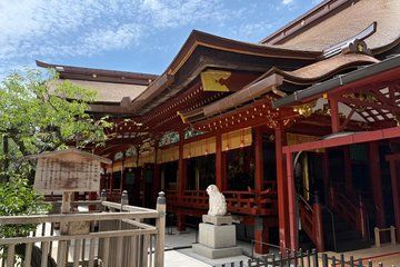 Luxury Fukuoka Experience Dazaifu Museum Fine Dining