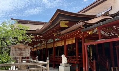 Luxury Fukuoka Experience Dazaifu Museum Fine Dining