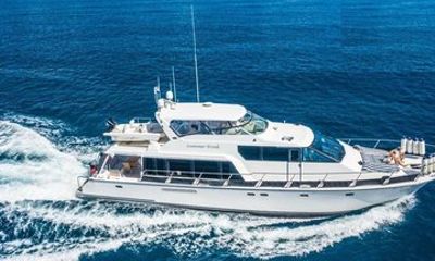 VIP Private Yacht Charter in Punta Cana