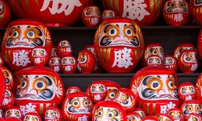 Nature & Heritage: Katsuoji Temple and Minoh Scenic Day Tour