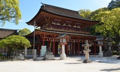 Private Full-Day Hakata(Fukuoka) Tour (Shore Excursion Available