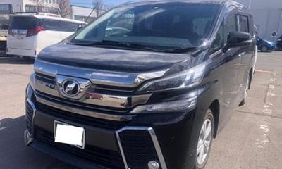 Between Asahikawa Airport and Furano ST Private One-Way Transfer
