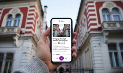 Brasov Self Guided Audio Walking Tour and Quiz