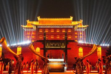 Stroll the Ancient City Wall, Explore the Tang Palace of Music
