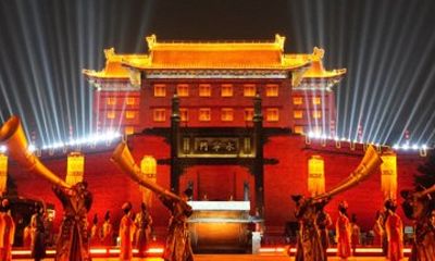 Stroll the Ancient City Wall, Explore the Tang Palace of Music