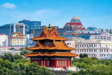 Beijing: Jingshan Park Ticket - Panoramic Forbidden City View
