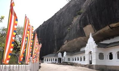 Kandy to Sigiriya Full Day Tour Culture Nature and Adventure