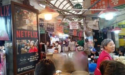 Seoul private tour in sedan
