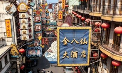 One Day Shanghai Film Park and Zhujiajiao Ancient Town with Boat