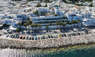 Paros Private Highlights Tour with Naoussa and Lefkes
