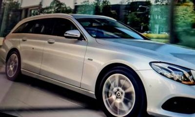 VIP Private Transfer Madeira Airport (FNC) to Funchal