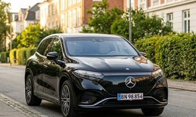 Private Car Transfer to Copenhagen Airport Port or City