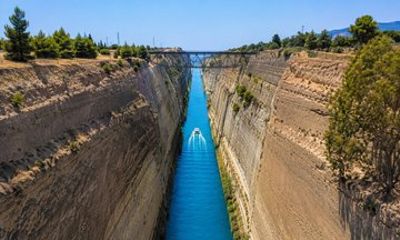 Athens to Ancient Corinth Canal Castle and Apostle Paul