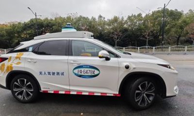 Shanghai AI Tech Tour Driverless Cars Drones and Robots