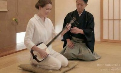 Kabuki Shamisen Music Experience in Tokyo