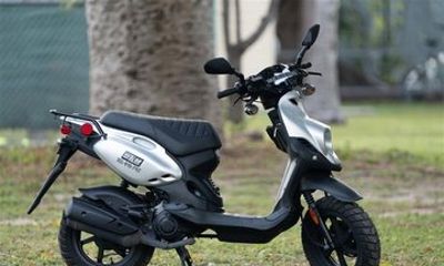 Scooter Rental Explore at Your Own Pace