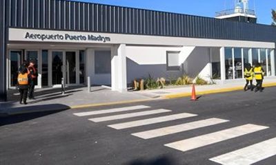 Transfer El Tehuelche Airport Puerto Madryn