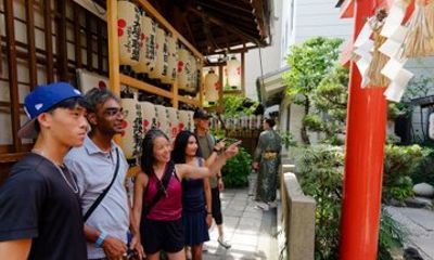 Kyoto 3 Hour Private Walking Tour with Temple Admission