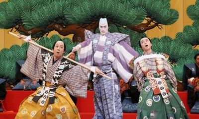 Kabuki and Kabuki Music by National Theatre in Asakusa Tokyo