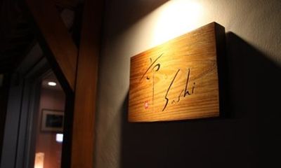 Premium Omakase Sushi Course at Fukuoka Ichi Sushi