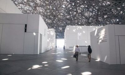 Louvre Museum Abu Dhabi Admission Ticket