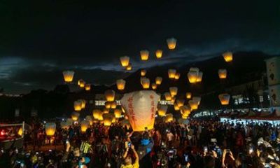 2 Day Northern Taiwan Tour