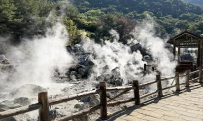 Nagasaki to Unzen and Obama Hot Spring Day Tour