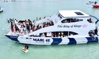Catamaran Party Boat in Punta Cana