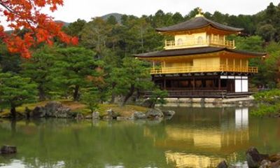 Visit to Golden Pavilion and Arashiyama and Otagi Nenbutsu ji