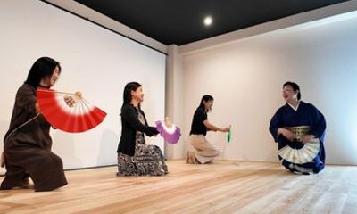 Kyoto Traditional Japanese Dance Workshop with Certificate