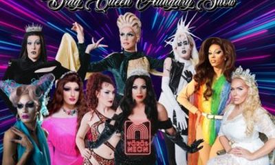 2345 Drag Queen Hungary Show Ticket at Budapest Vörös Neon