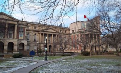 Toronto City Landmark and Nature Ride