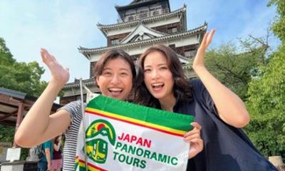 Hiroshima Castle & Garden Shared Tour Experience Walking