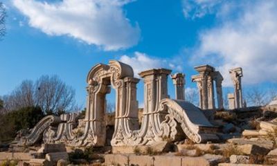 Beijing Old Summer Palace Yuanmingyuan Admission Ticket
