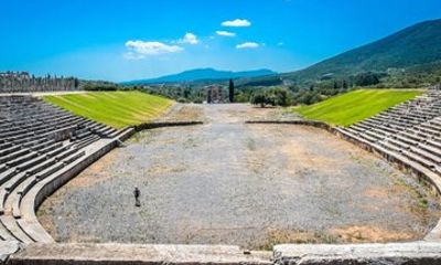 Ethiopian Heritage and Pilgrimage Tour 7 Days 6 Nights