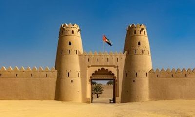 Private Al Ain Tour From Dubai With English Speaking Driver