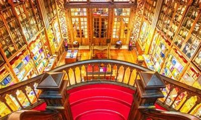 Livraria Lello Entry Ticket Book Voucher and Audio Guide