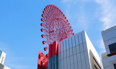 Japan: Hep Five Ferris wheel