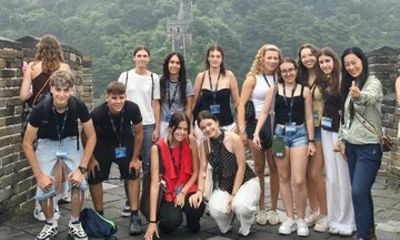 Busda Mutianyu Great Wall Tour with Russian Guide