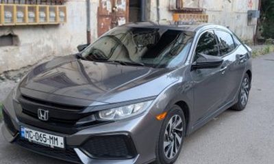Private Airport Transfer Service in Georgia