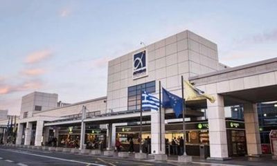 Private Airport Transfer Athens Airport to Southern Suburbs