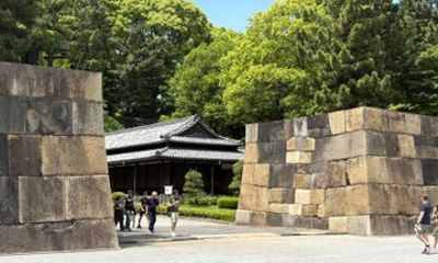 Tokyo Imperial Palace Walking Tour From Shogun to Sushi