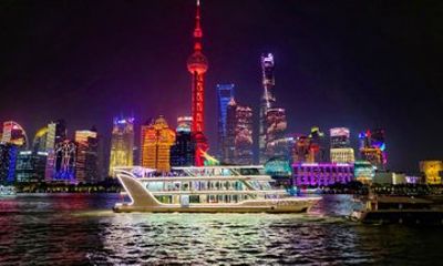 Shanghai Huangpu River Night Cruise Ticket