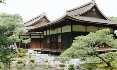 Kyoto Ginkaku-ji and Philosopher's Path Walk with Tea Social