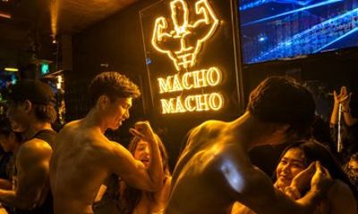 Tokyo Wild Muscle Bar Nightlife and Drinks in Shibuya