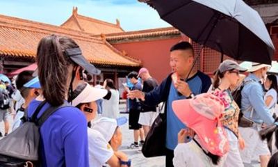 All-Inclusive Tour:Choose Tiananmen, Forbidden City or Great Wall