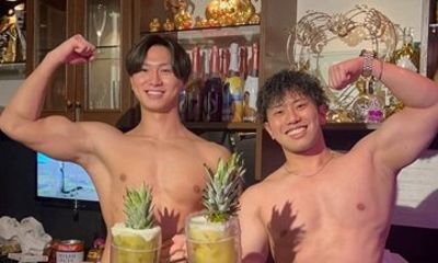 Fukuoka Unique Macho Bar Nightlife Experience