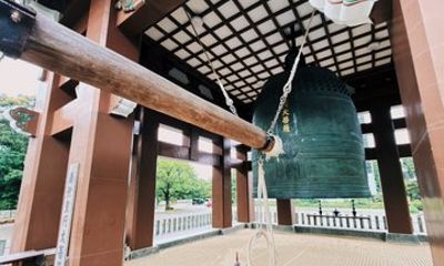 Tamana Spiritual Blessing Bell Wishing Ramen and Mikan Picking