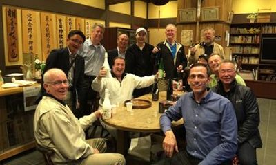 Kyoto Matsui Sake Brewery Experience with Tasting